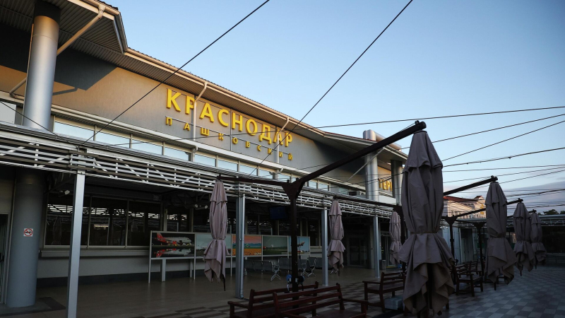 В аэропорту Краснодара сняли все ограничения на полеты