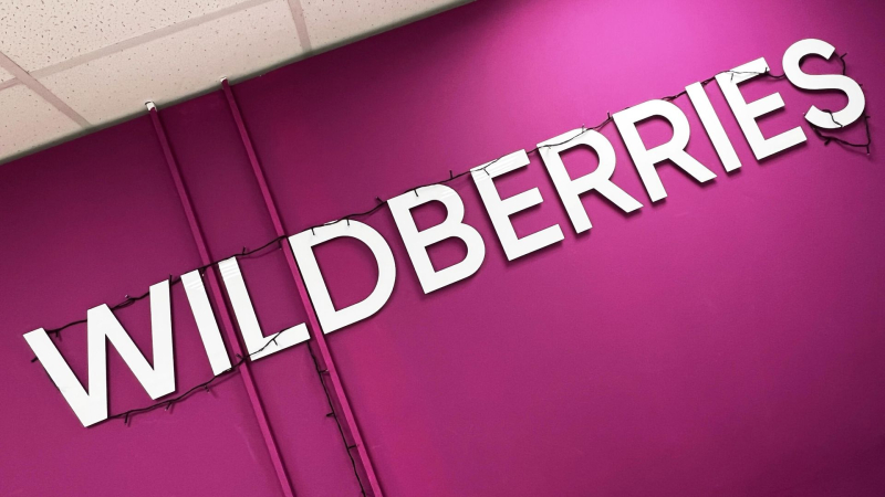 Wildberries предложит владельцам помещений хранить товары продавцов